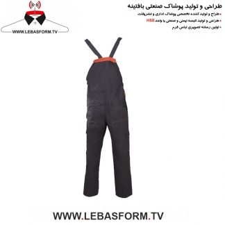 لباس کار دوبنده LKD159
