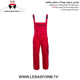 لباس کار دوبنده LKD168
