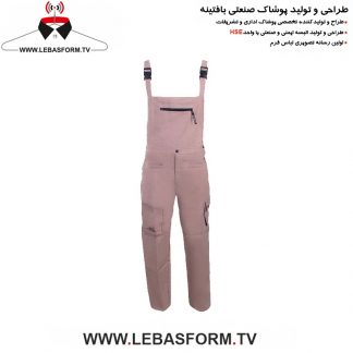 لباس کار دوبنده LKD169