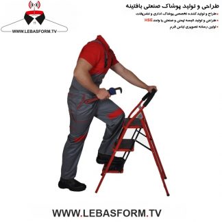 لباس کار دوبنده LKD030