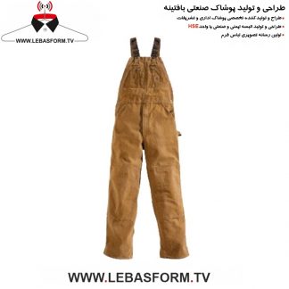 لباس کار دوبنده LKD031