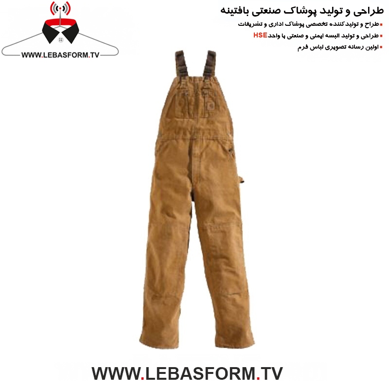 لباس کار دوبنده LKD031