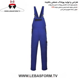 لباس کار دوبنده LKD051