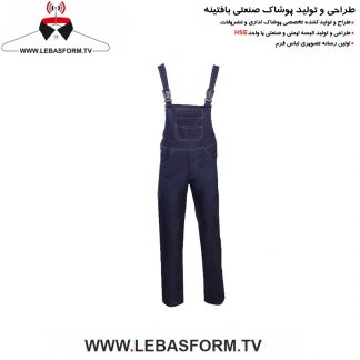 لباس کار دوبنده LKD053