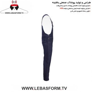لباس کار دوبنده LKD054