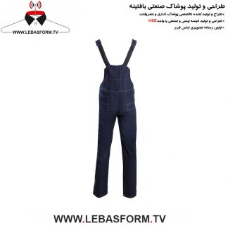 لباس کار دوبنده LKD055
