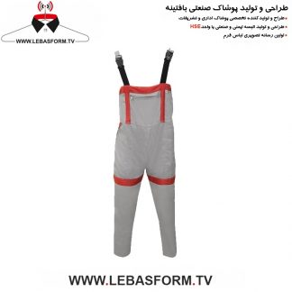 لباس کار دوبنده LKD057
