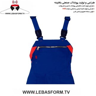 لباس کار دوبنده LKD060