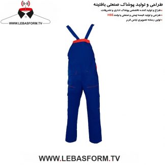 لباس کار دوبنده LKD062