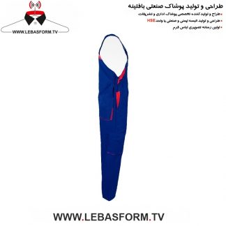 لباس کار دوبنده LKD063