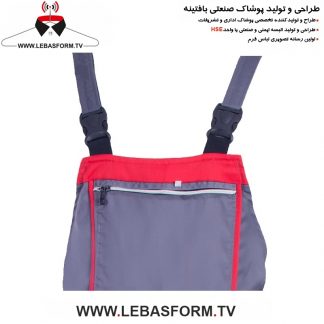 لباس کار دوبنده LKD075