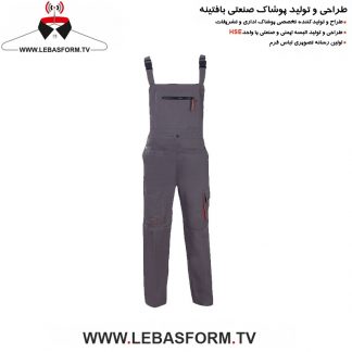 لباس کار دوبنده LKD078