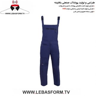 لباس کار دوبنده LKD085