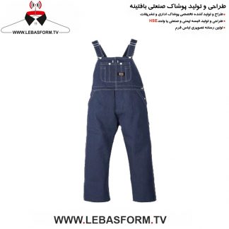 لباس کار دوبنده LKD086