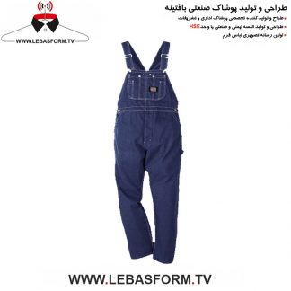 لباس کار دوبنده LKD093