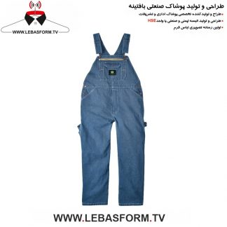 لباس کار دوبنده LKD095