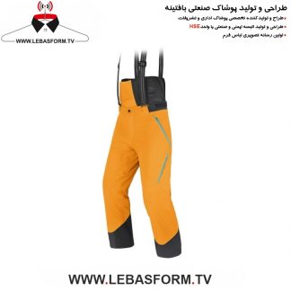 لباس کار دوبنده LKD096