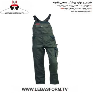 لباس کار دوبنده LKD098