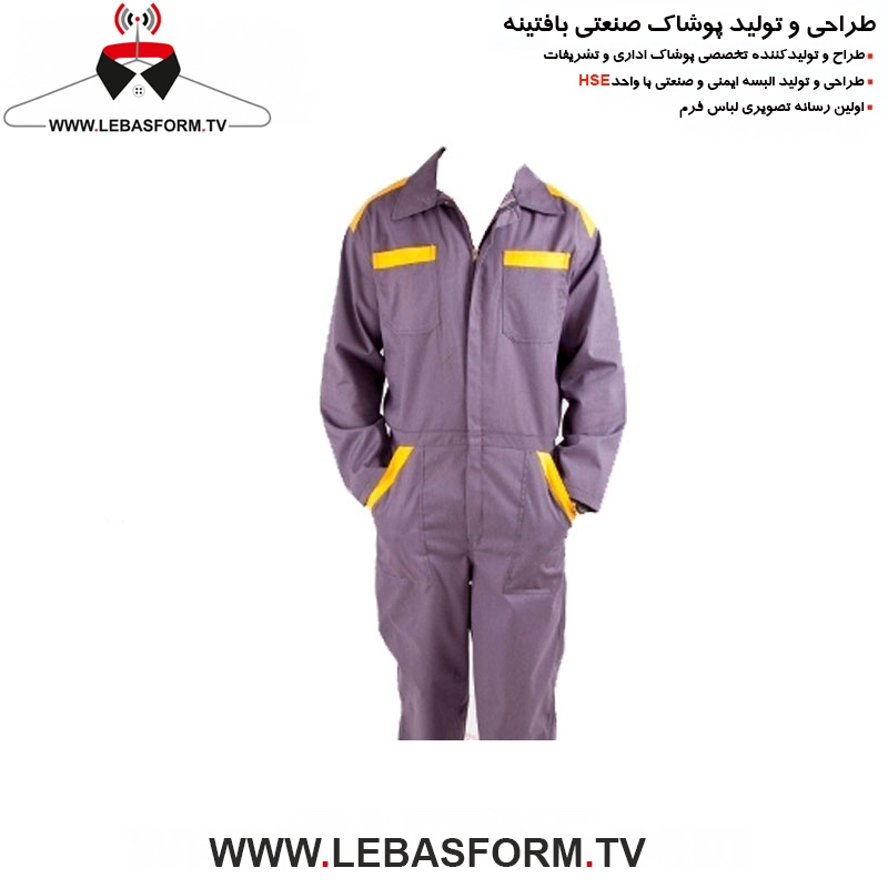 لباس کار یکسره LKY010
