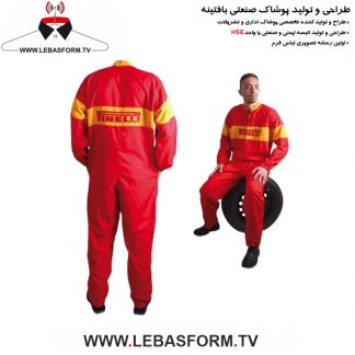 لباس کار یکسره LKY100