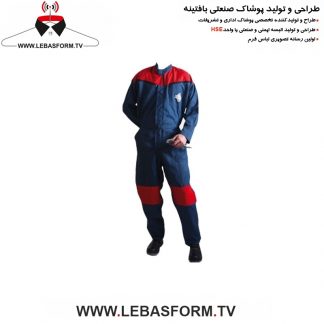 لباس کار یکسره LKY101