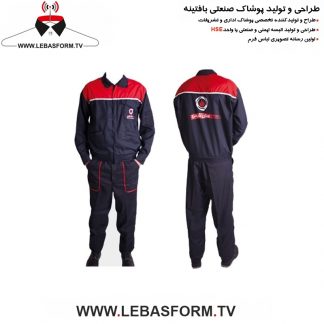 لباس کار یکسره LKY103