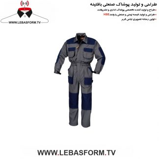 لباس کار یکسره LKY106