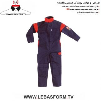 لباس کار یکسره LKY117