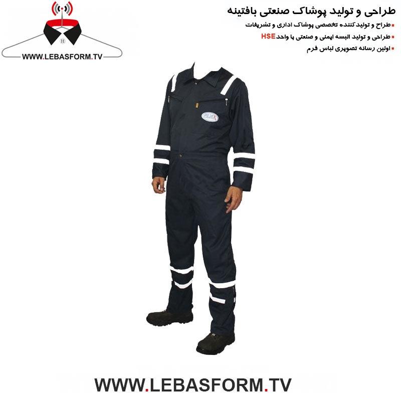 لباس کار یکسره LKY122