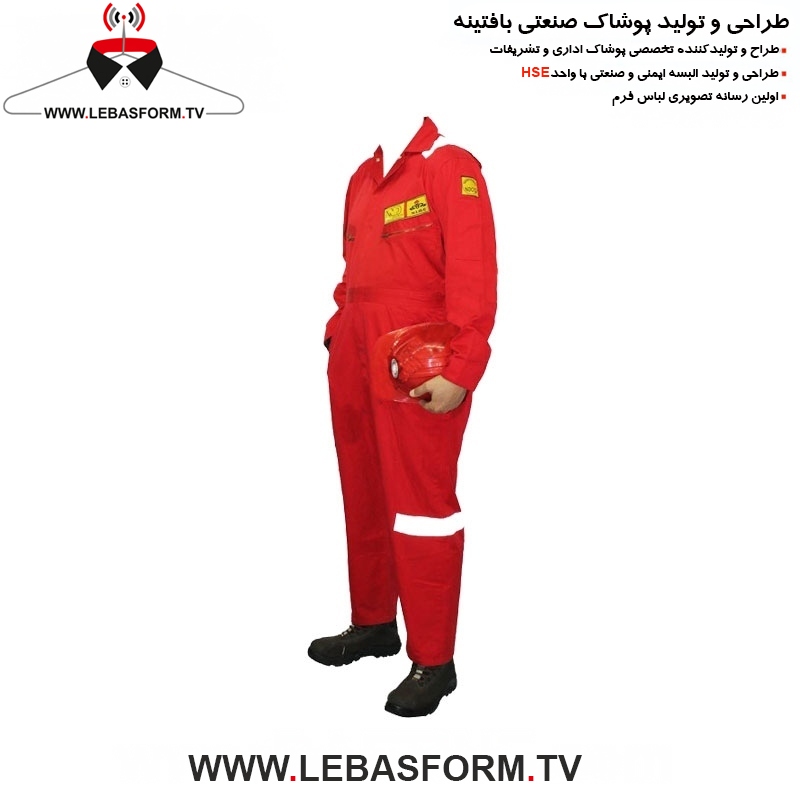 لباس کار یکسره LKY124