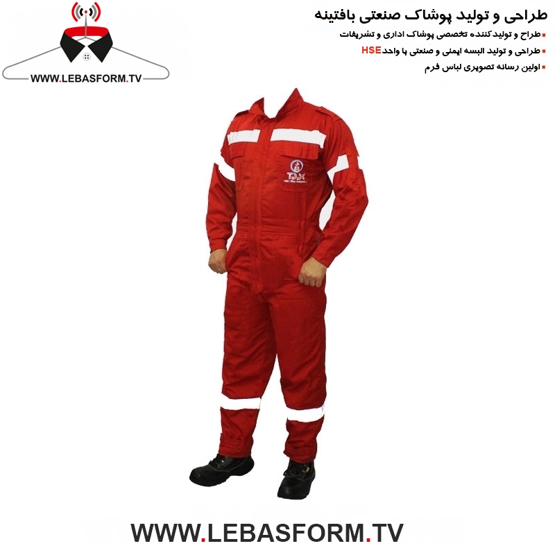 لباس کار یکسره LKY126