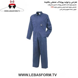 لباس کار یکسره LKY128