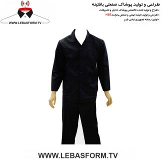 لباس کار یکسره LKY131