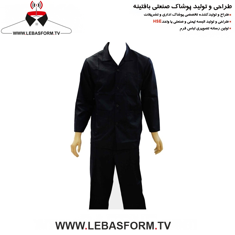 لباس کار یکسره LKY131
