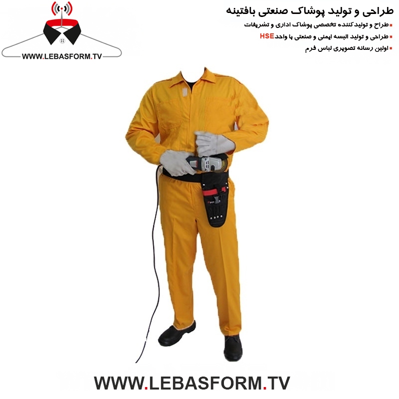 لباس کار یکسره LKY133