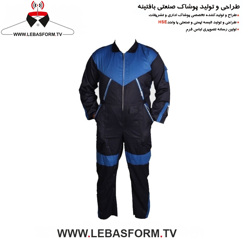 لباس کار یکسره LKY134