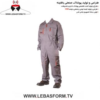 لباس کار یکسره LKY135