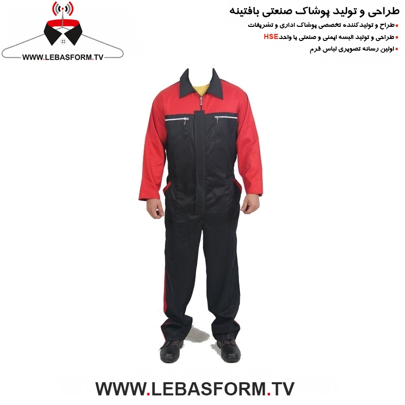 لباس کار یکسره LKY136