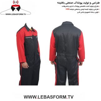 لباس کار یکسره LKY137