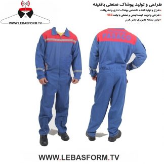 لباس کار یکسره LKY139