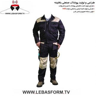 لباس کار یکسره LKY143