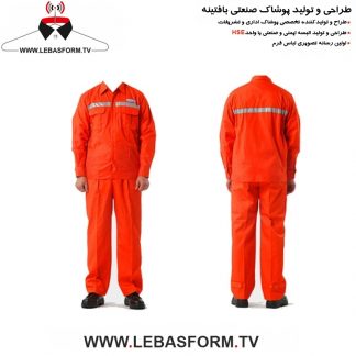 لباس کار یکسره LKY146