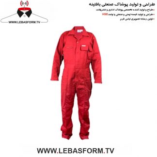 لباس کار یکسره LKY148