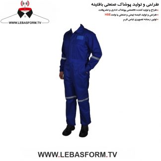 لباس کار یکسره LKY015