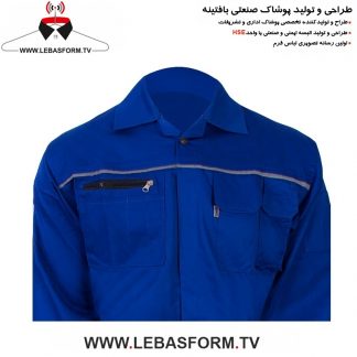 لباس کار یکسره LKY151