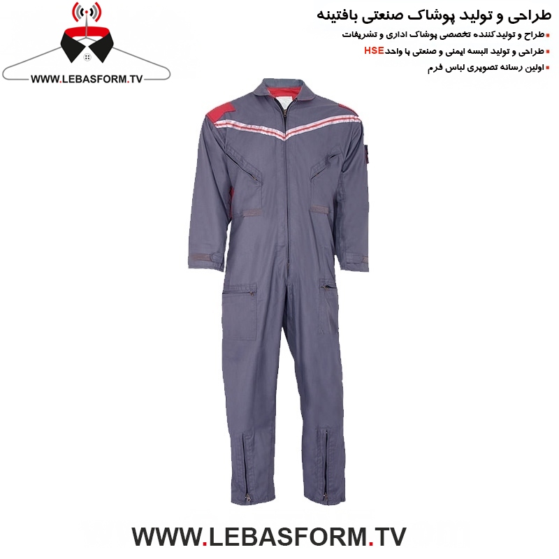 لباس کار یکسره LKY153