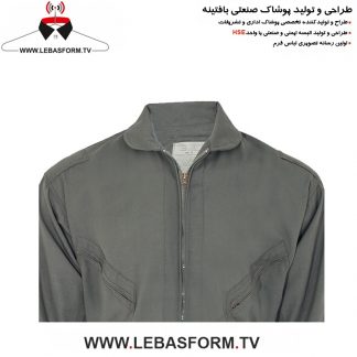 لباس کار یکسره LKY154