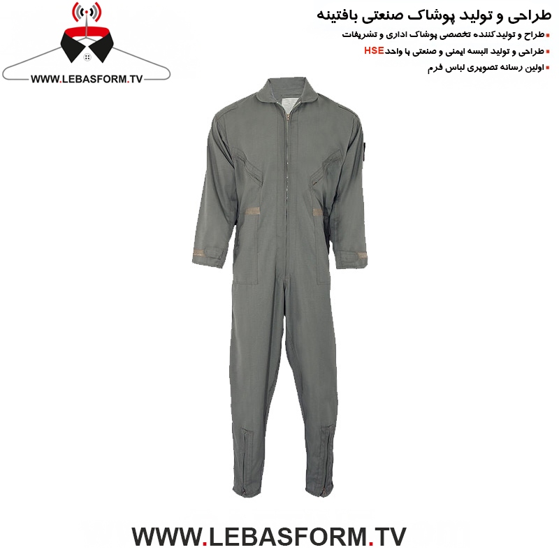 لباس کار یکسره LKY155