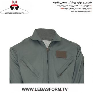 لباس کار یکسره LKY156