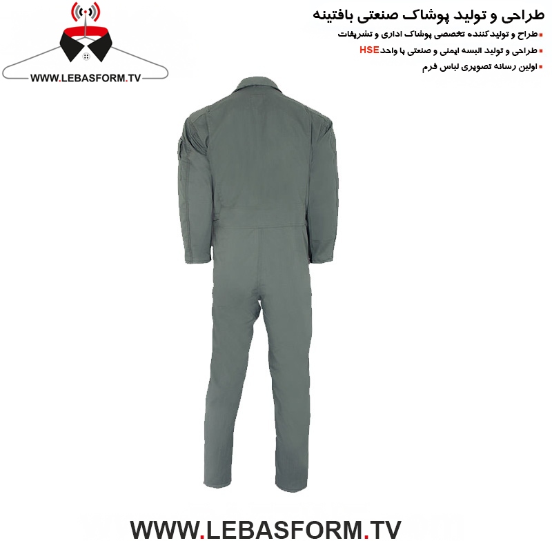 لباس کار یکسره LKY158